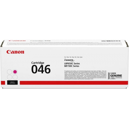 Тонер-картридж Canon 046M пурпурный для i-SENSYS MF732/734/735, LBP653/654 2300 страниц, фото 