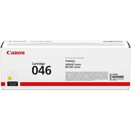 Тонер-картридж Canon 046Y желтый для i-SENSYS MF732/734/735, LBP653/654 2300 страниц, фото 