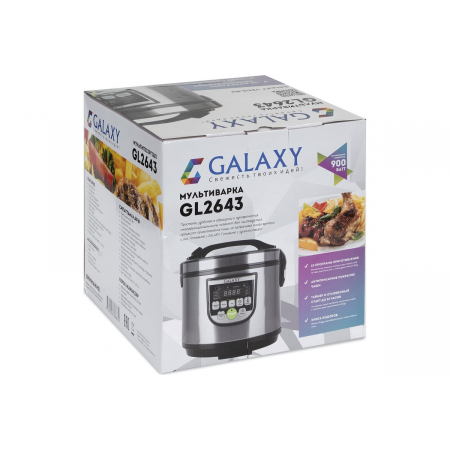 Мультиварка Galaxy GL 2643, фото , изображение 11