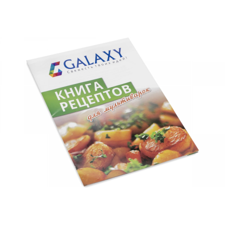 Мультиварка Galaxy GL 2643, фото , изображение 10
