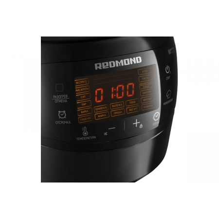 Мультиварка Redmond RMC-M96 5л 860Вт серебристый, фото , изображение 3