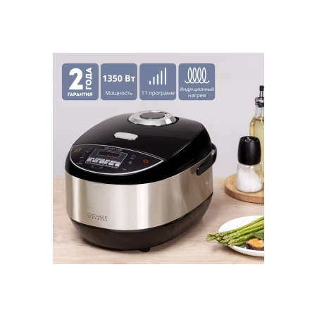 Мультиварка Galaxy LINE GL2647, нерж. сталь/черный, фото , изображение 8