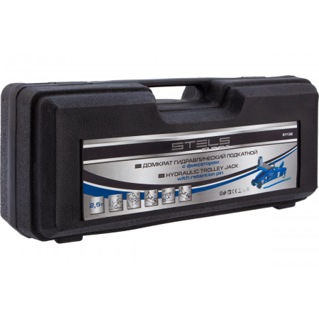 Домкрат STELS 51132  гидравлический подкатной с фиксатором 2.5 т safety pin 140-385мм в кейсе, фото , изображение 11