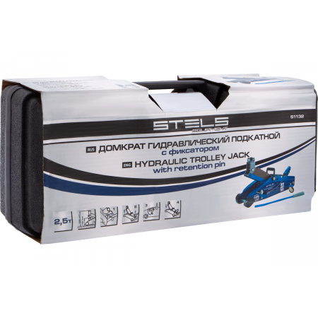 Домкрат STELS 51132  гидравлический подкатной с фиксатором 2.5 т safety pin 140-385мм в кейсе, фото , изображение 12