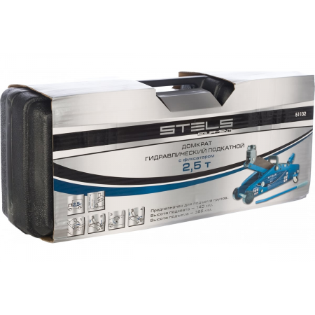 Домкрат STELS 51132  гидравлический подкатной с фиксатором 2.5 т safety pin 140-385мм в кейсе, фото , изображение 25