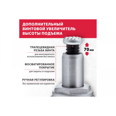Домкрат MATRIX 50721  гидравлический бутылочный 5 т h подъема 216–413мм master, фото , изображение 5