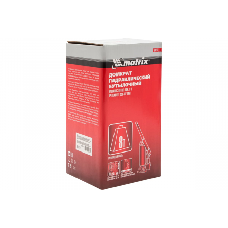 Домкрат MATRIX 50723  бутылочный 8т h подъема 230–457мм, фото , изображение 12