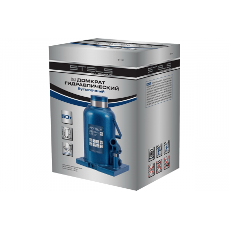 Домкрат гидравлический бутылочный, 50 т, h подъема 280-450 мм// Stels, фото , изображение 16