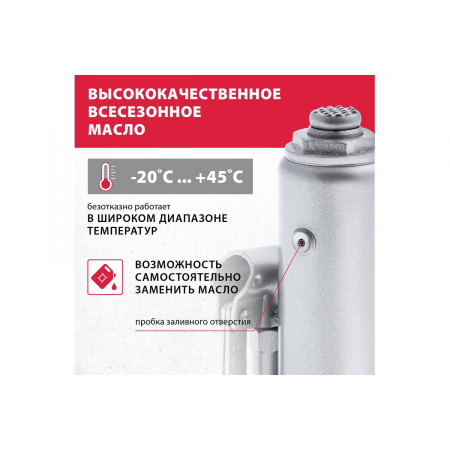 Домкрат MATRIX 50754 гидравлический бутылочный 4 т h подъема 194–372мм в пласт. кейсе master, фото , изображение 5