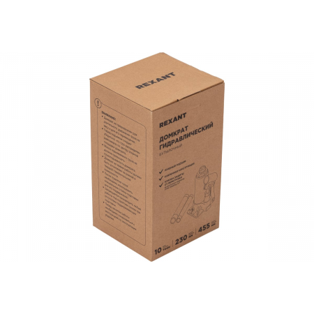 Домкрат гидравлический бутылочный 10т REXANT, фото , изображение 14
