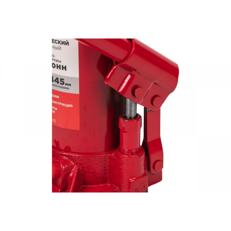 Домкрат гидравлический бутылочный 15т REXANT, фото , изображение 12