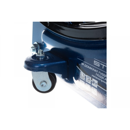 Домкрат STELS 51130  гидравлический подкатной в пластиковом кейсе 2 тонны low profile 80-380мм, фото , изображение 7