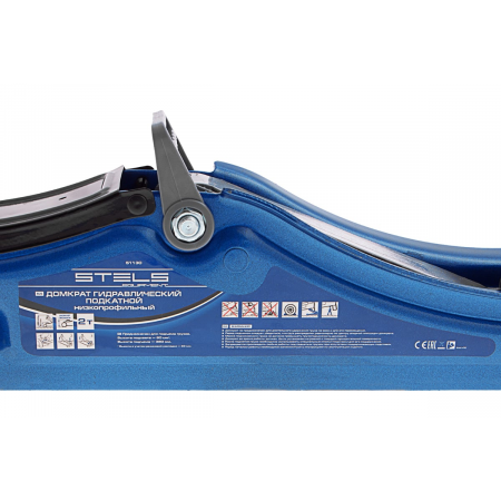 Домкрат STELS 51130  гидравлический подкатной в пластиковом кейсе 2 тонны low profile 80-380мм, фото , изображение 25