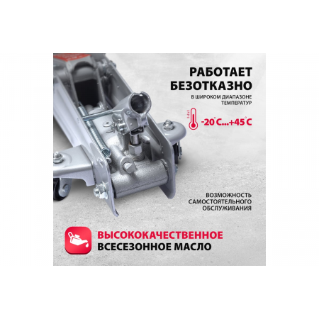 Домкрат MATRIX 51028 гидравлический подкатный 2 т h подъема 135–385мм в пласт. кейсе master, фото , изображение 3