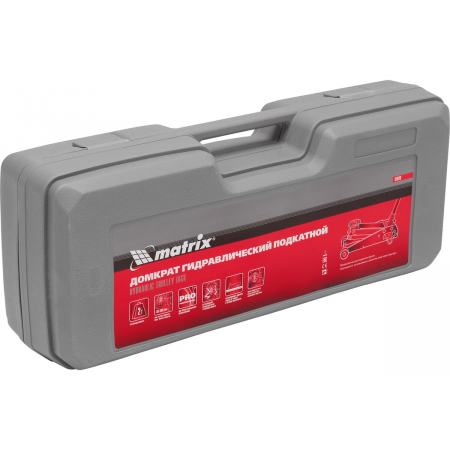 Домкрат MATRIX 51028 гидравлический подкатный 2 т h подъема 135–385мм в пласт. кейсе master, фото , изображение 17