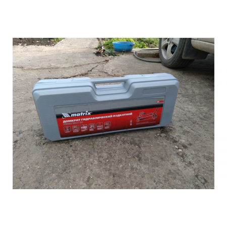 Домкрат MATRIX 51028 гидравлический подкатный 2 т h подъема 135–385мм в пласт. кейсе master, фото , изображение 25