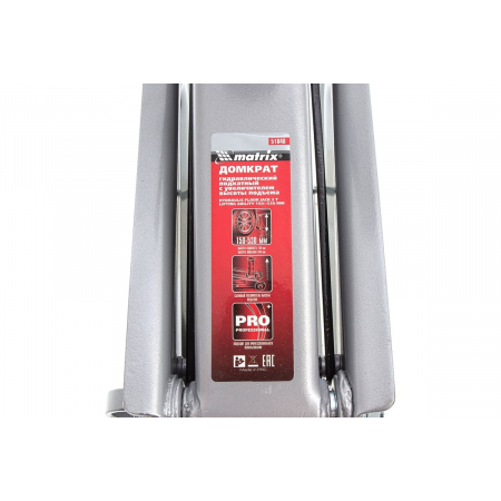 Домкрат MATRIX 51040  подкатный 3т h подъема 150–530мм, фото , изображение 25