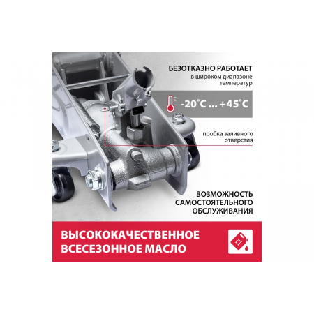 Домкрат MATRIX 51040  подкатный 3т h подъема 150–530мм, фото , изображение 5