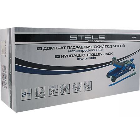 Домкрат STELS 51131  гидравлический подкатной поворотная рукоятка 2т low profile 100-350мм, фото , изображение 28