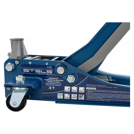 Домкрат гидравлический подкатной STELS 51136, быстрый подъем 3т low profile quick lift 75-515мм про, фото , изображение 16