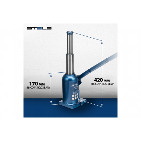 Домкрат гидравлический бутылочный телескопический, 6 т, h подъема 170–420 мм// Stels, фото , изображение 4