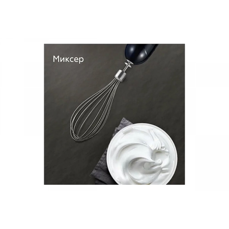 Ручной Блендер BQ HB1031SS Black, Мощность 1000 Вт,, фото , изображение 2