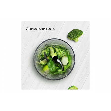 Ручной Блендер BQ HB1031SS Black, Мощность 1000 Вт,, фото , изображение 5