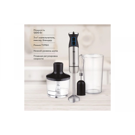 Блендер ручной BQ HB1032SS Черный-Стальной, фото , изображение 7