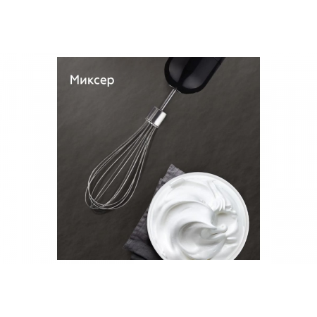 Блендер ручной BQ HB1032SS Черный-Стальной, фото , изображение 9