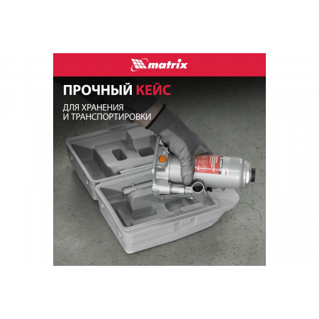 Домкрат гидравлический бутылочный MATRIX, 6 т, h подъема 216–413 мм 50777, фото , изображение 6