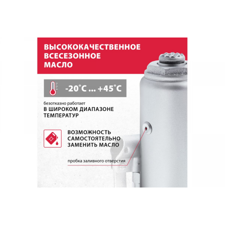 Домкрат MATRIX 50756  бутылочный 5т h подъема 216–413мм в пласт. кейсе, фото , изображение 9