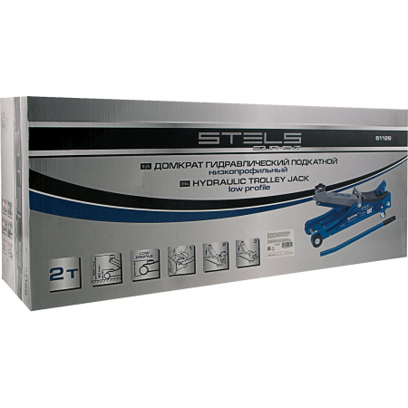Домкрат STELS 51129  гидравлический подкатной 2 тонны low profile 80-380мм, фото , изображение 18