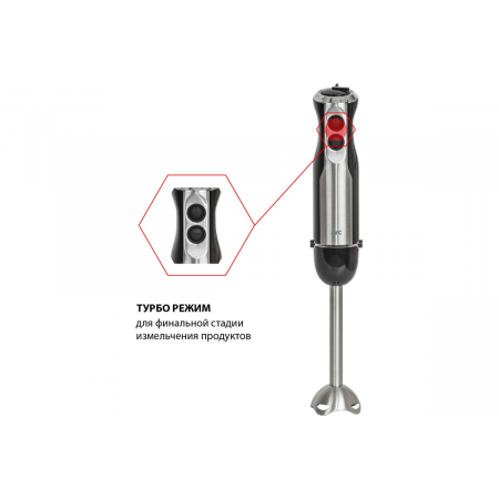 Блендер JVC JK-HB5015, фото , изображение 5