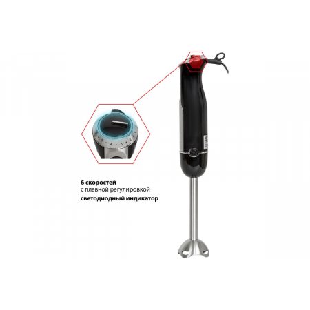 Блендер JVC JK-HB5015, фото , изображение 8