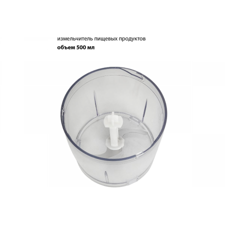 Блендер JVC JK-HB5015, фото , изображение 9