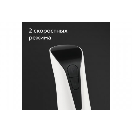 Блендер ручной BQ HB800S Белый-Черный, фото , изображение 5