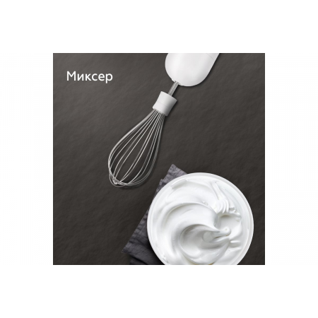 Блендер ручной BQ HB800S Белый-Черный, фото , изображение 11