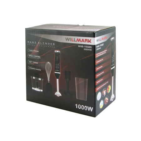 Блендер погружной WILLMARK WHB-1155BS(soft touch,стак.600мл.,венчик, нас.пюре,измельч, черный 1000W), фото , изображение 6