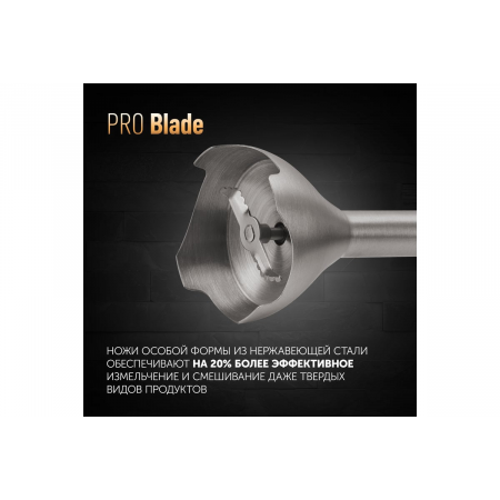 Блендер Polaris PHB 1594,  погружной,  черный, фото , изображение 7