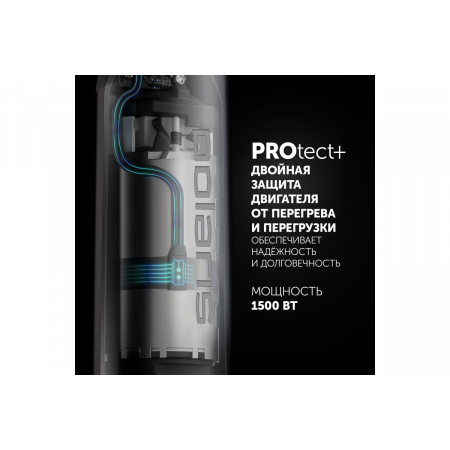 Блендер Polaris PHB 1594,  погружной,  черный, фото , изображение 8