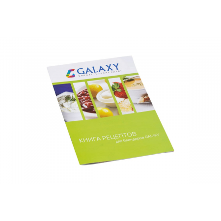 Блендер GALAXY GL 2124, фото , изображение 5