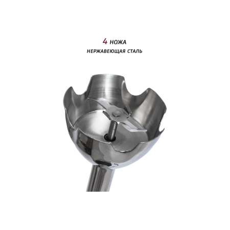 Блендер Pioneer HB122S, фото , изображение 5