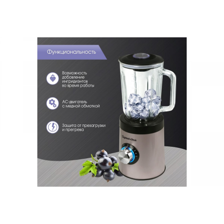 Блендер Zigmund & Shtain BS-441 D, фото , изображение 13