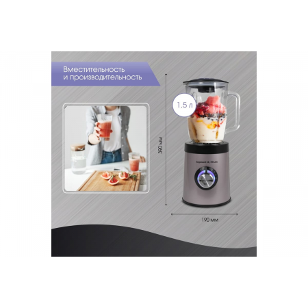 Блендер Zigmund & Shtain BS-441 D, фото , изображение 16