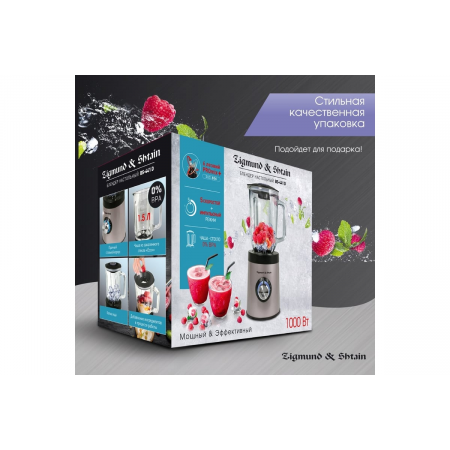 Блендер Zigmund & Shtain BS-441 D, фото , изображение 17