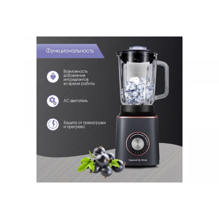 Блендер Zigmund & Shtain BS-442 D, фото , изображение 12