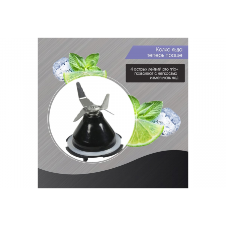 Блендер Zigmund & Shtain BS-442 D, фото , изображение 13