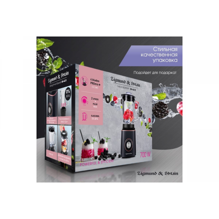 Блендер Zigmund & Shtain BS-442 D, фото , изображение 16