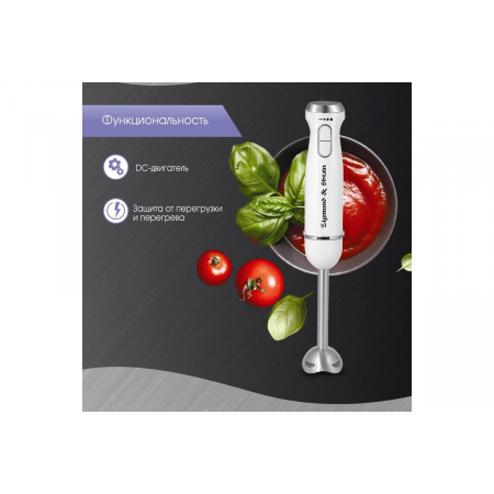 Блендер Zigmund & Shtain BH-344 M, фото , изображение 18