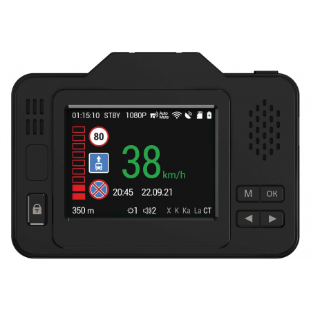 Видеорегистратор с радар-детектором Navitel XR2550 GPS, фото , изображение 4